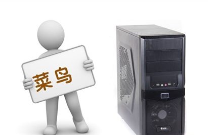 菜鸟如何做谷歌广告