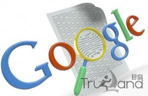 前期google海外推广