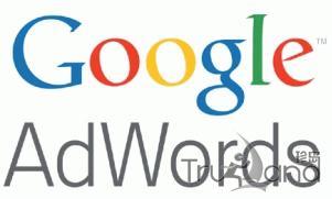 google关键字广告如何做