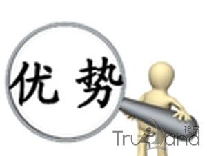 谷歌推广优势