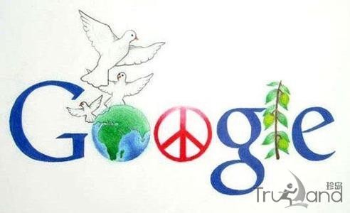 google海外推广1
