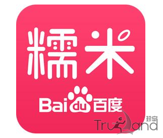 三八百度糯米推广